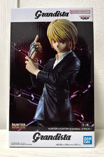 HUNTER x HUNTER Grandista 크라피카 피규어