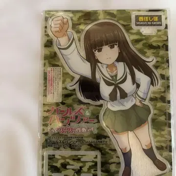 걸즈 & 판처 니시즈미 미호 아크릴 스탠드