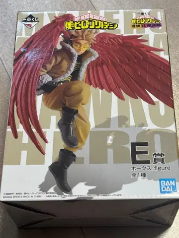 나의 히어로 아카데미아 호크스 제일복권 E상