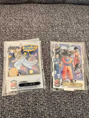 드래곤볼 제일복권 F상