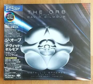 더 오르브 feat. 데이비드 길모어 [메탈릭 스피어스]