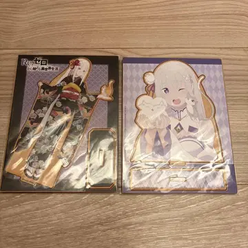 Re: 제로부터 시작하는 이세계 MOKU스타 에밀리아 세트