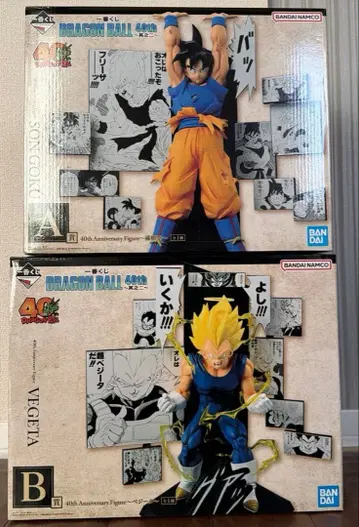 드래곤볼 40th 제2화 손오공&베지터