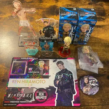 RIZIN 히라모토 렌 굿즈 묶음 판매