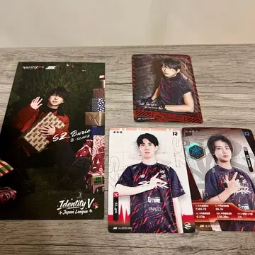 제5인격 ijl 카드 SZ tarako Burio mone gnk