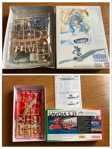 바람계곡의 나우시카 붉은 돼지 프라모델