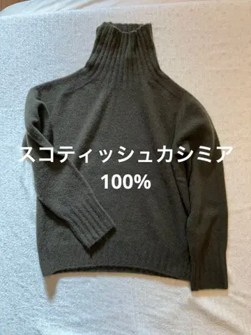 마가렛호웰 캐시미어 100% 다크 그린 하이넥 스웨터