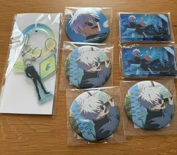 팬파레 복권 회옥옥절 C상 D상 E상 고죠 사토루 7종 세트