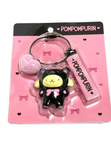 새상품 새까만 애니멀즈 키링 폼폼푸딩 곰