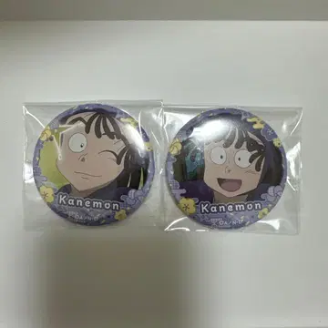 닌타마 란타로 오하마 칸에몬 캔뱃지