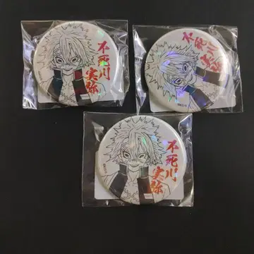 귀멸의 칼날 올스타 캔뱃지 시나즈가와 사네미