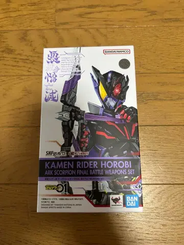 s.h.figuarts 가면라이더 메츠 아크 스콜피온