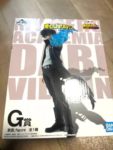 나의 히어로 아카데미아 다비 피규어 G상