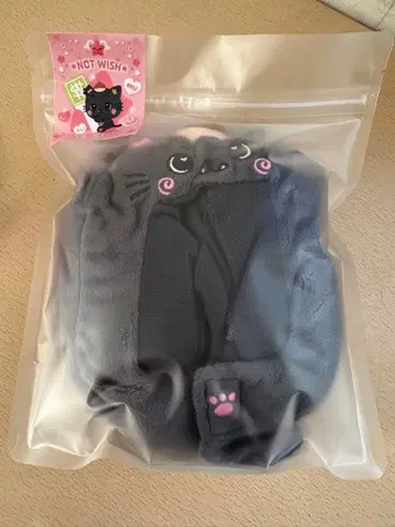 NCTWISH 리쿠 응원봉 커버 케이프 밤