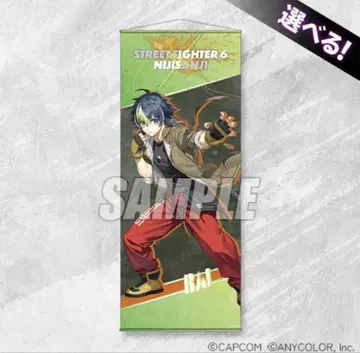 카프 복권 거의 등신대 태피스트리 이나미 라이 니지산지