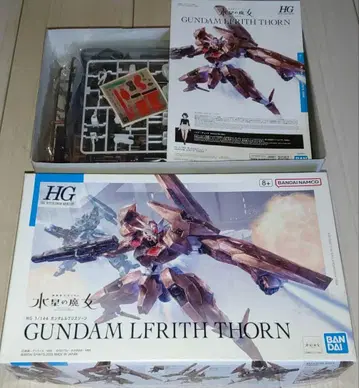 HG 1/144 건담 르브리스 소운