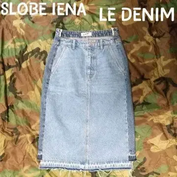 슬로브 이에나 LE DENIM 종아리 기장 리메이크풍 스커트