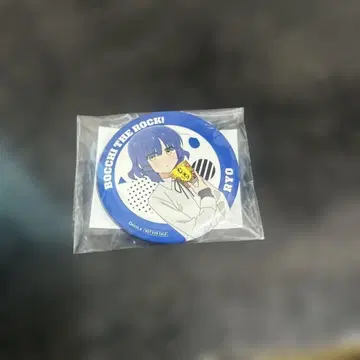 봇치더록 카레메시 캔뱃지 야마다 료