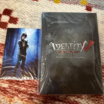 IDENTITY V STAGE Episode 5 블루레이
