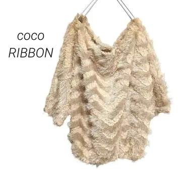 [코코리본] 오프숄더 샤기 니트 K-패션 베이지 셰브론 7부 소매