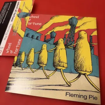 Fleming Pie Wheel Of Fortune