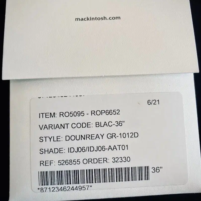 7번째 상품 이미지