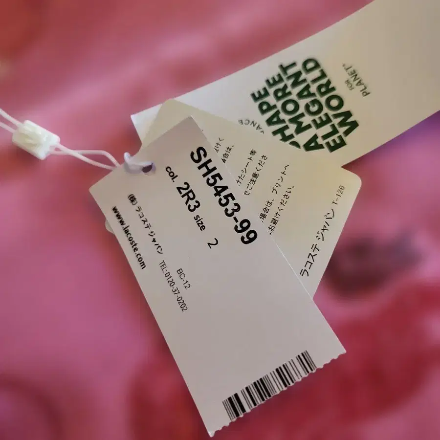 12번째 상품 이미지