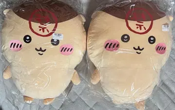 치이카와 (먼작귀) 밤만쥬 초 BIG 봉제 인형 2개 세트