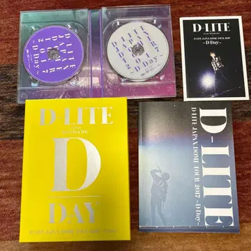 D-LITE D DAY 초회 한정판 3DVD+CD 세트 새상품급