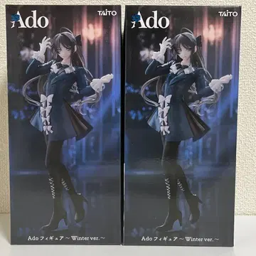 라운드원 한정판 Ado 피규어 Winter ver. 2체 세트