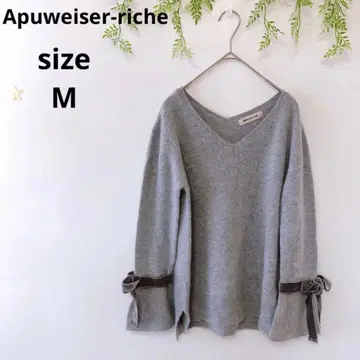 Apuweiser-riche 그레이 V넥 스웨터 M