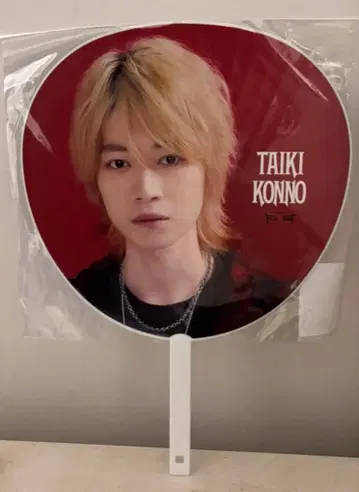 콘노 타이키 First Beat 부채