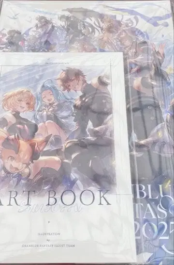 미개봉 새상품 그라페스 2025 팜플렛 그랑블루 판타지