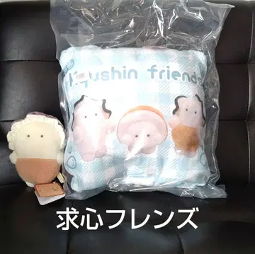 큐신 프렌즈 굴튀김 마슈못치 & 굴 쿠션 담요 블루