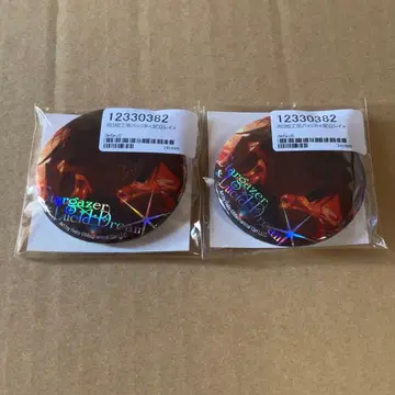 아다치 레이 Rella