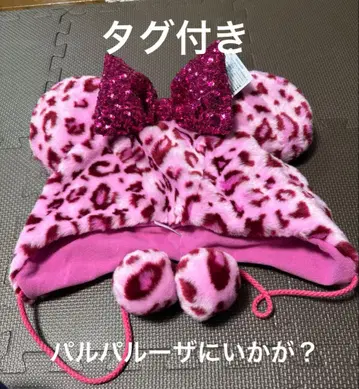 디즈니 팬캡 핑크 레오파드 무늬