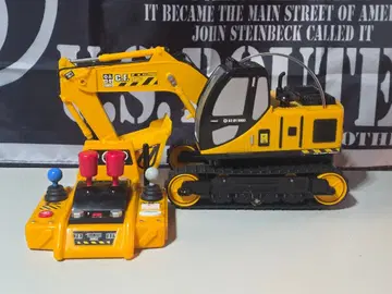 하피넷의 [ R/C 움직여버려 슈퍼 셔블 ] 현 상태 중고품