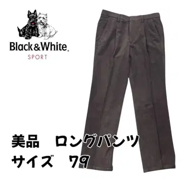 [ 새상품급 ] Black & White 롱 팬츠 브라운 사이즈 79