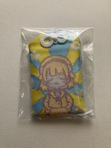 시구레 우이 아주 고마운 부적