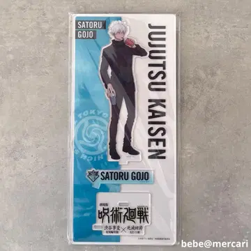 고죠 사토루 아크릴 스탠드 극장판 주술회전 시부야 사변 사멸회유