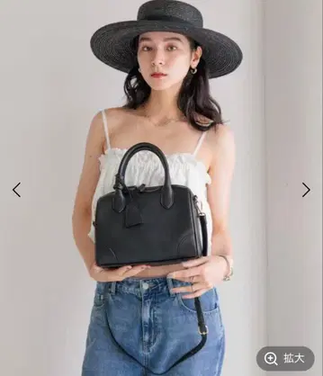 LOWRYS FARM 빈티지풍 보스턴