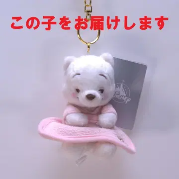 푸우 봉제 인형 키링 키체인 핑크 WHITE POOH