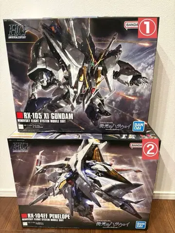 건담 프라모델 HG 3점 세트 판매 섬광의 하사웨이