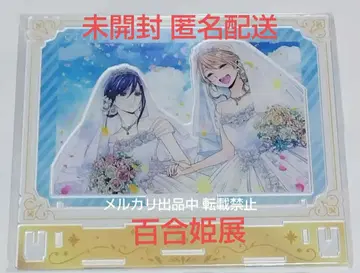 사부로타 citrus 백합희전 아크릴 디오라마 B 아크릴 스탠드