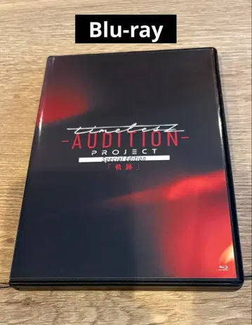 timelesz project BluRay