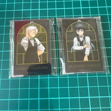 모크텔바 컬렉션 로토 아크릴 키링 시나즈가와 사네미 토키토 무이치로