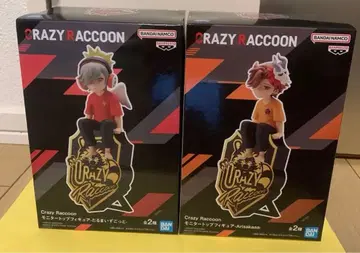 CRAZY RACCOON 모니터 탑 피규어 2개 세트