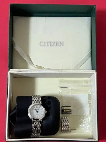 CITIZEN 솔라 손목시계 실버