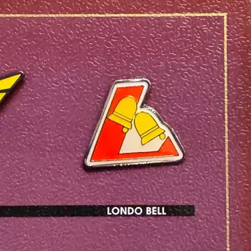 론도 벨 역습의 샤아 건담 탄생 30주년 핀즈 컬렉션 낱개 판매