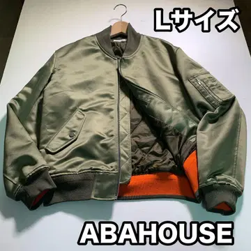 아바하우스 MA-1 플라이트 자켓 올리브 블루종 점퍼 L
